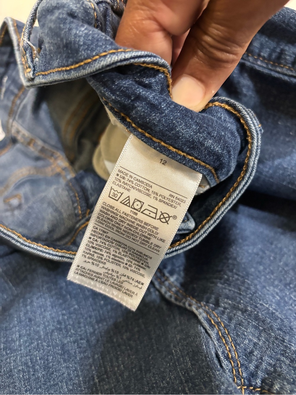50. Old Navy Women's Skinny Mid Rise Jeans - Dark Blue - Picture 5 of 12